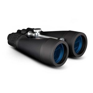 Prismático  Konus Giant 20×80