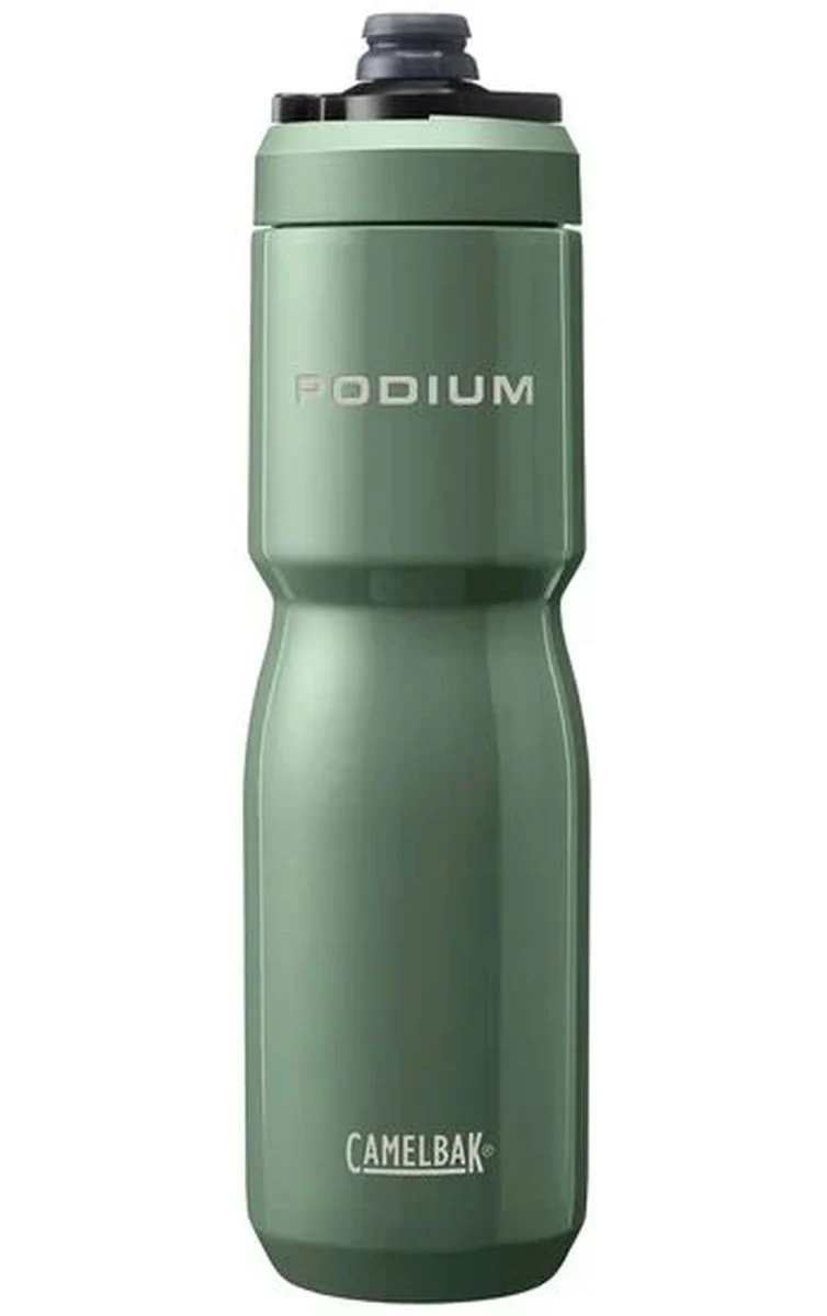Botella Caramañola CamelBak Podium Steel 22oz Acero Inoxida - Imagen 3