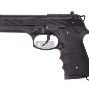 Marui Gbb Tactical Master