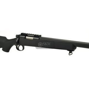 Rifle Francotirador Vsr-10 G-Spec Marui